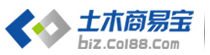 澳蓝环保空调_工业冷风机_蒸发式式冷气机设备厂家