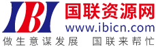 【办公设备网】办公设备产业,办公用品耗材,办公软件系统,办公文具用品 - 国联资源网