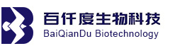 武汉百仟度生物科技有限公司-提供检测服务外包,服务改进,开发产品