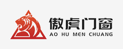 傲虎门窗-专业的门窗供应商_金牛区傲虎门窗经营部