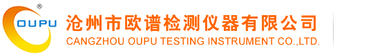 管道探伤仪_管道焊缝裂纹检测仪生产厂家_品牌_价格_百科