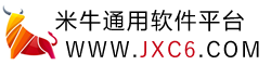 米牛自媒体实用编辑工具软件，图片搬运去重二次创作工具|视频搬运去重消重二次创作软件|音频搬运去重二次创作工具|图片视频md5批量修改工具等免费下载