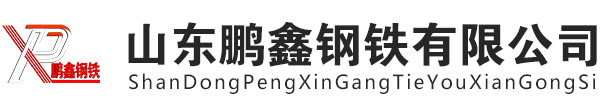 大口径冷拔钢管-20#-45#钢管-冷拔无缝钢管-精密无缝管-厂家-无缝钢管切割加工