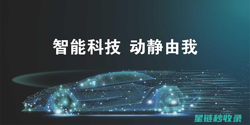 从手动到智能：现代扫地机器人的革新之路 (从手动到智能算发明专利吗)