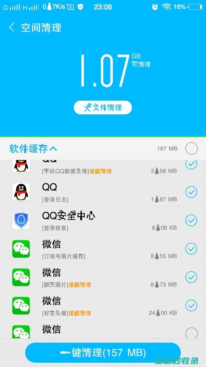 如何有效清除键盘灰尘？这些步骤你需要知道 (小蜘蛛如何有效清除)