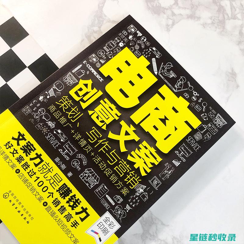 创意满满：文具收纳妙招大揭秘 (满满的创意)