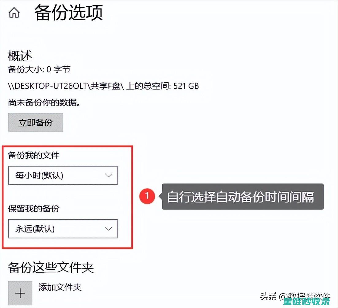 延长其新鲜度与品质