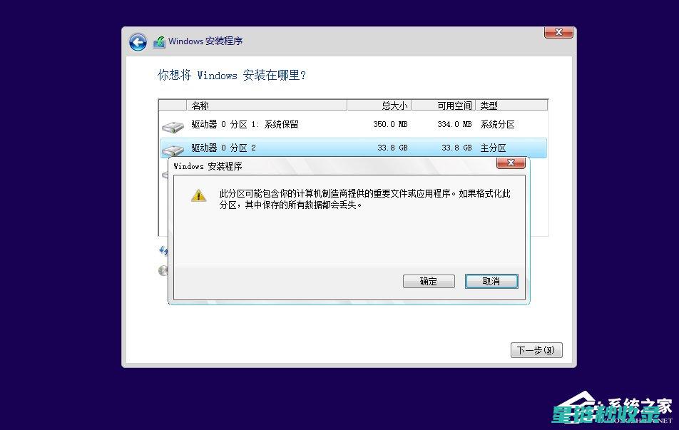 如何正确安装烟雾报警器：步骤详解与注意事项 (如何正确安装阀门)