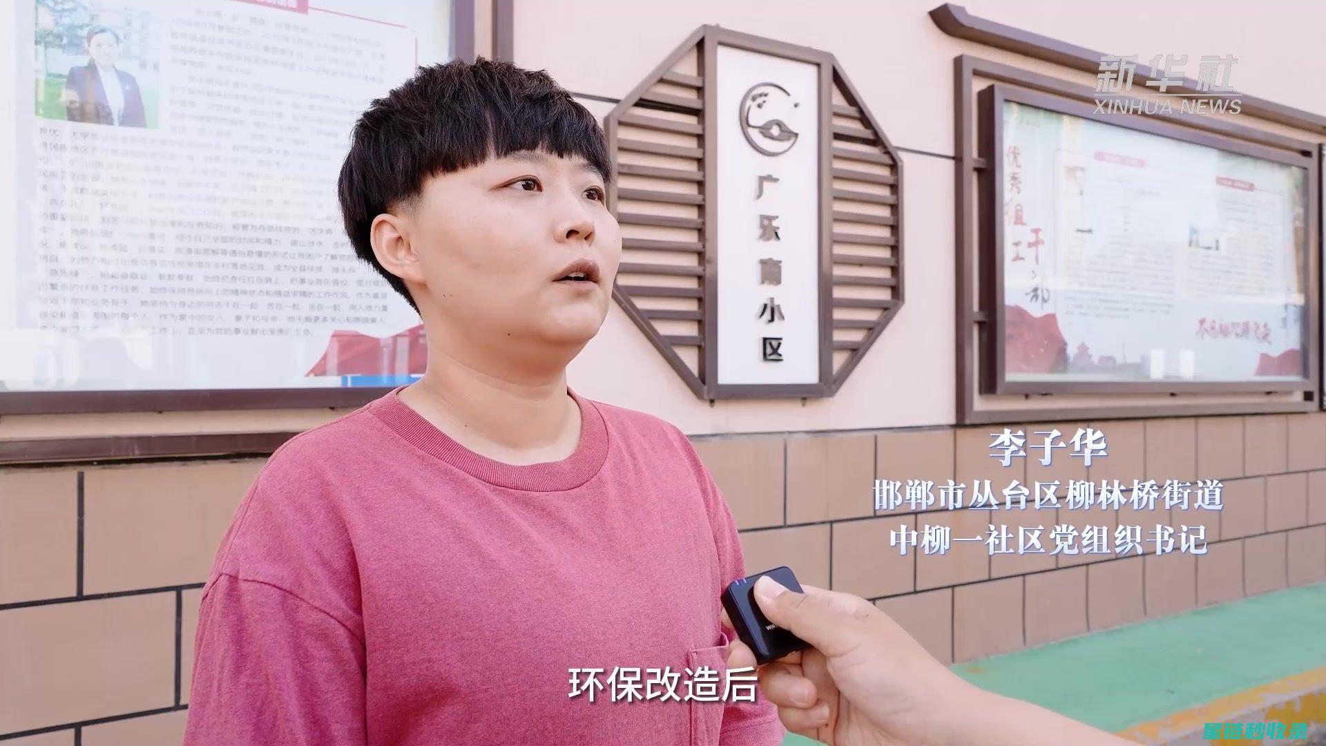 绿色生活新风尚：环保购物引领可持续消费潮流 (绿色生活新风尚,垃圾分类我先行)