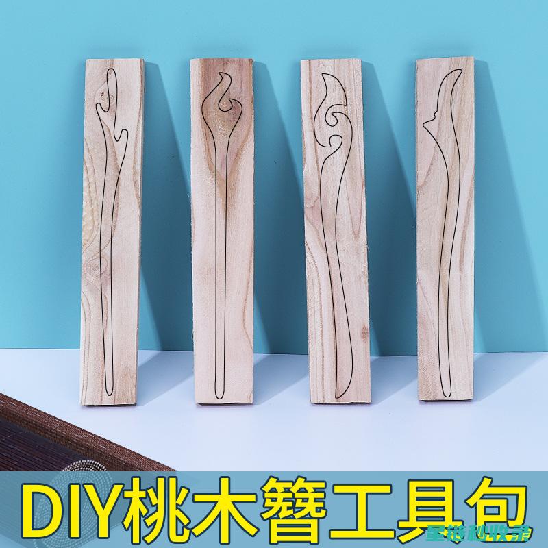 自制筋：家居生活的多功能小能手 (在家里面筋怎么做)
