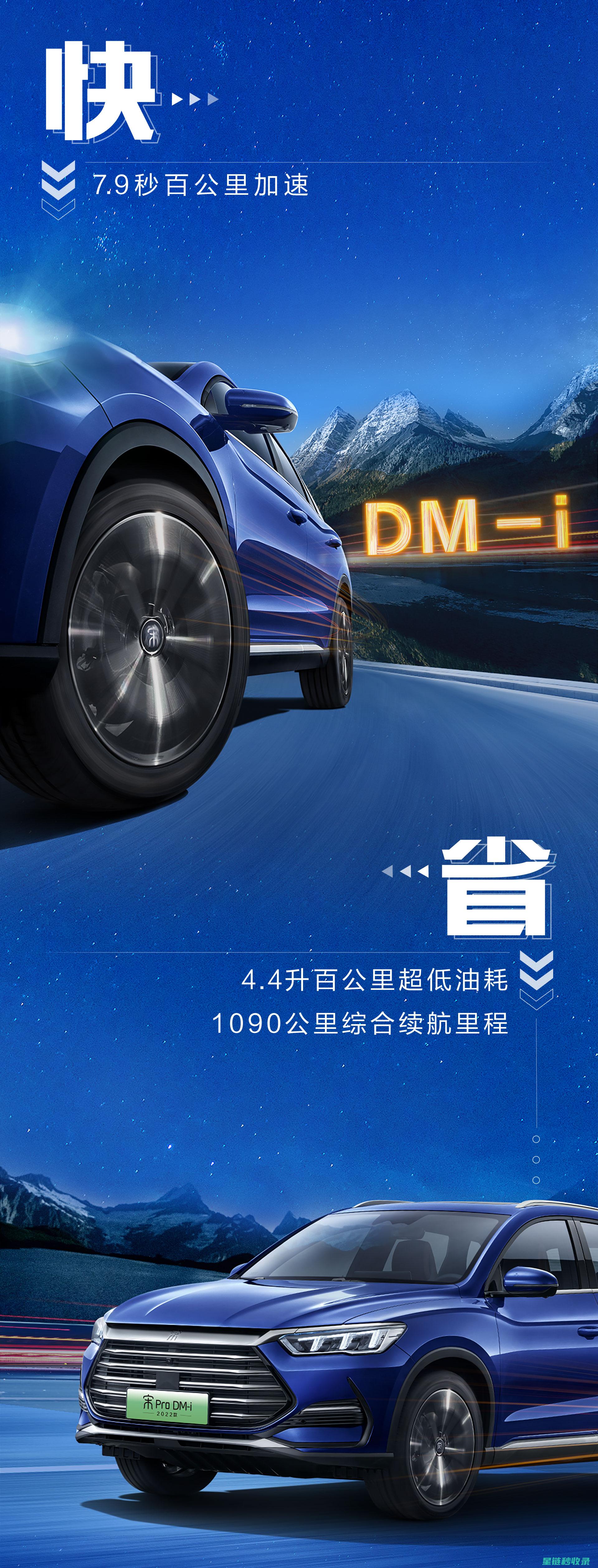 汽车异味去除：高效方法与注意事项 (汽车异味去除小妙招)