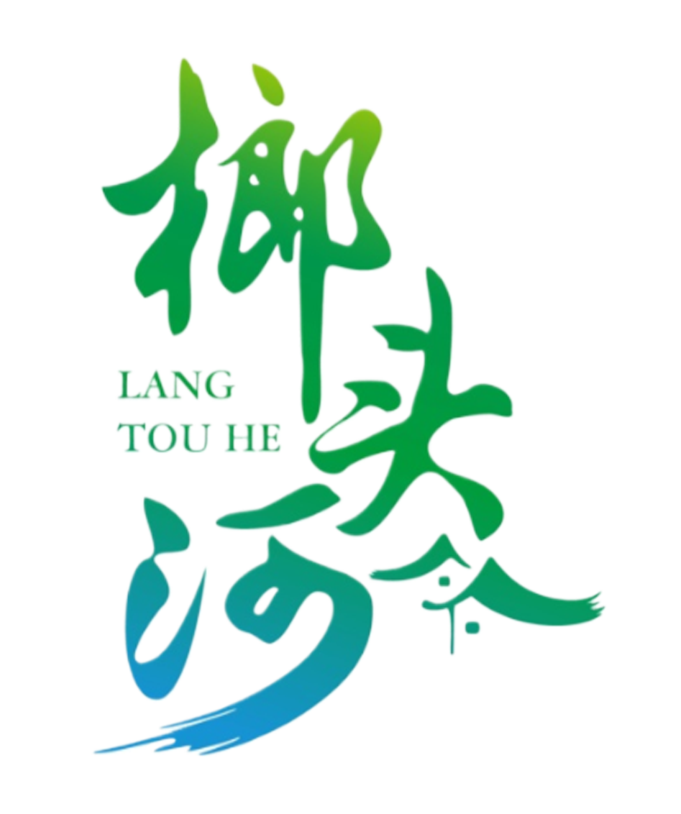 邢台榔头河农业-生态养殖富硒鸡蛋_赋能乡村振兴