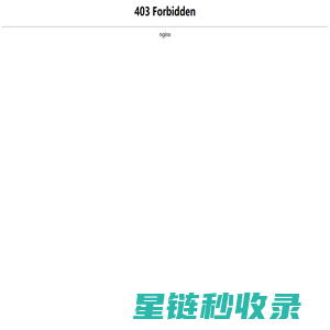 电池挤压针刺试验机_快速升降温试验箱_跌落试验机 - 广东贝尔试验设备有限公司