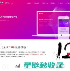 K2搜索 - 用自然语言探索世界【K2OS网站】