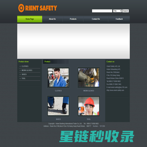 Hubei  Baofeng International Trade Co,.Ltd.