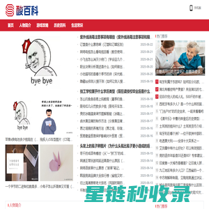 变频器厂家_变频器，液压伺服，光伏水泵逆变器-深圳市新科瑞电气技术有限公司