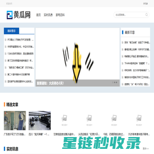 联系我们-99公司客服联系电话（99厅贵宾）-联系我们-99公司客服联系电话（99厅贵宾）