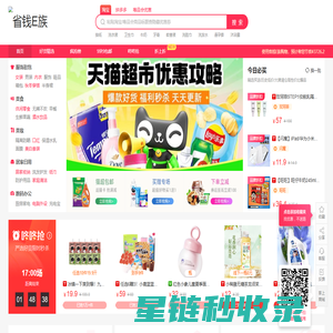 名门家谱_寻根_寻根问祖_查谱_家族寻根_家谱_族谱_名门述源
