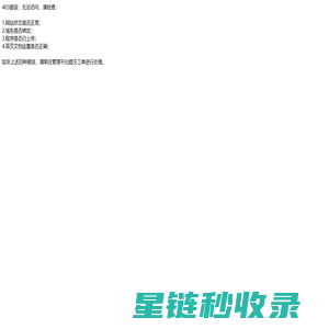 变频器-沧州航宇电子科技有限公司_