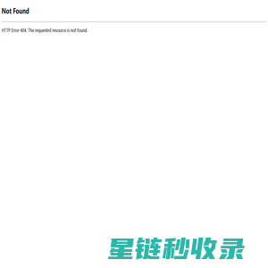 广州市广贸广告有限公司 广州市广贸广告有限公司