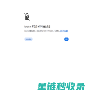 江苏丰宇环保科技有限公司