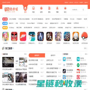 杭州品牌设计_包装设计_vi设计_专注品牌咨询-佳点品牌策划