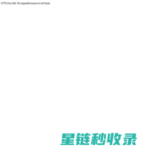 上海晟英食品有限公司_首页