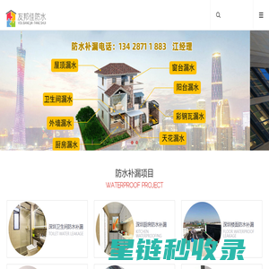 石城银扬矿山机械设备制造厂|矿山专用机械设备|SF浮选机|XJK浮选机|搅拌桶|鄂式破碎机|隔膜跳汰机