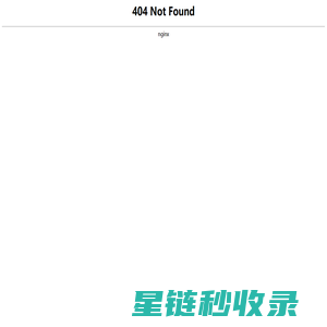 web学习