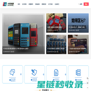 萍乡市合兴化工填料设备有限公司-轻瓷填料 瓷塑填料 波纹填料 252PLUS填料 不锈钢波纹填料 精细化工填料  氨水过滤器陶瓷过滤管    棕刚玉瓷管  瓷玉管