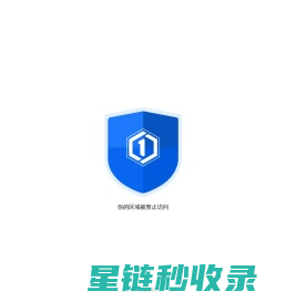 淮安装修_淮安装修公司_淮安装修网-齐装网